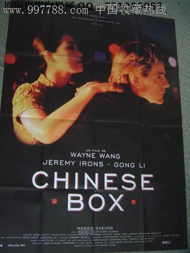 美国同性结婚证